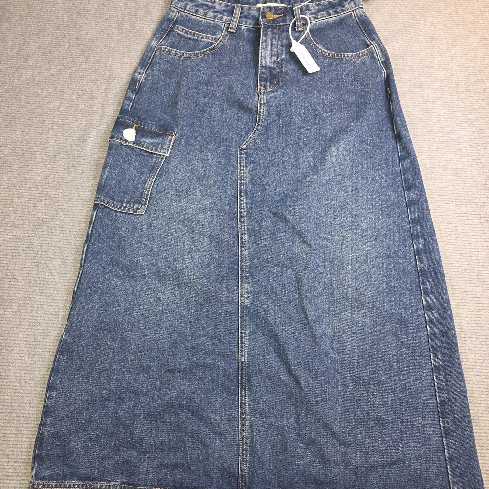Meiyang Asymmetrical Long Denim Skirt